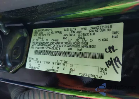 2016 Ford F-150 Xl z USA, uszkodzony, nr VIN 1FTEW1EPXGKE82376